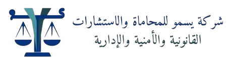 yasmo-sa.com