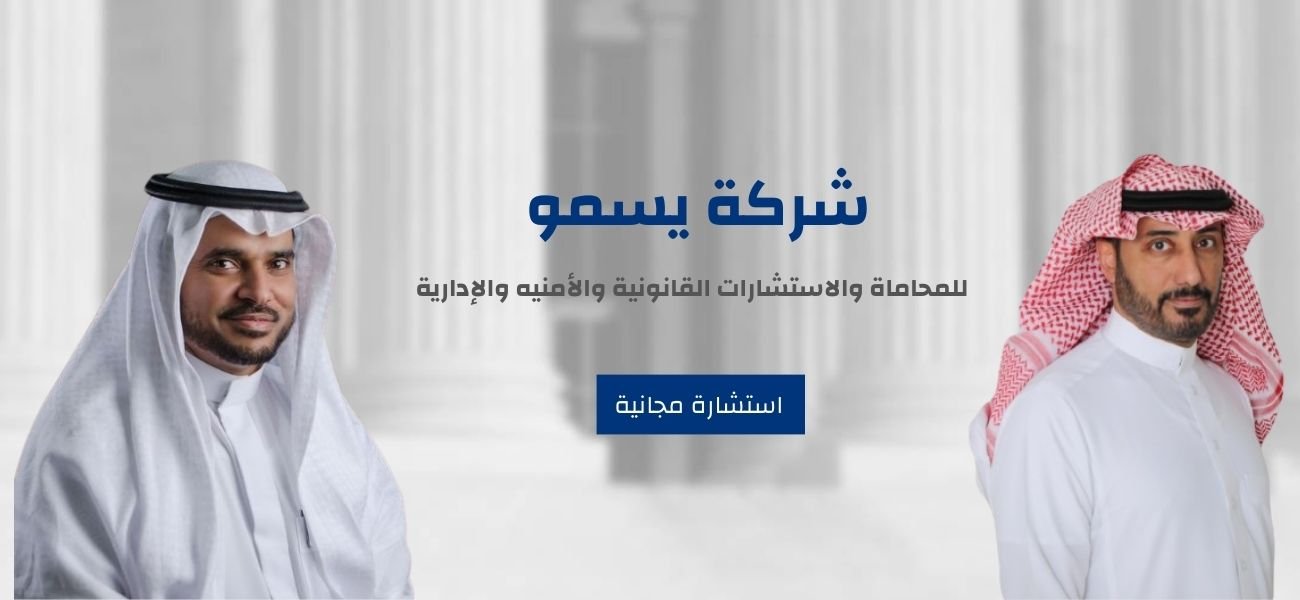 عربى